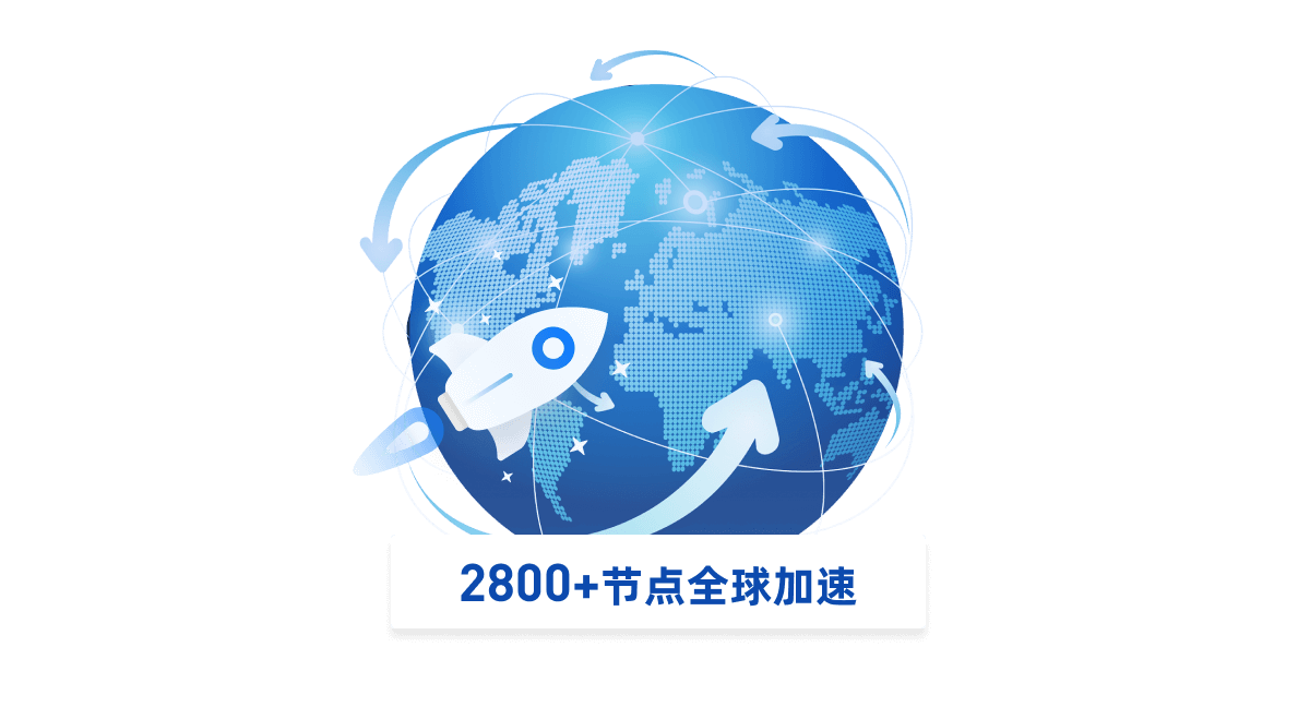 百萬人同時閱讀不卡頓